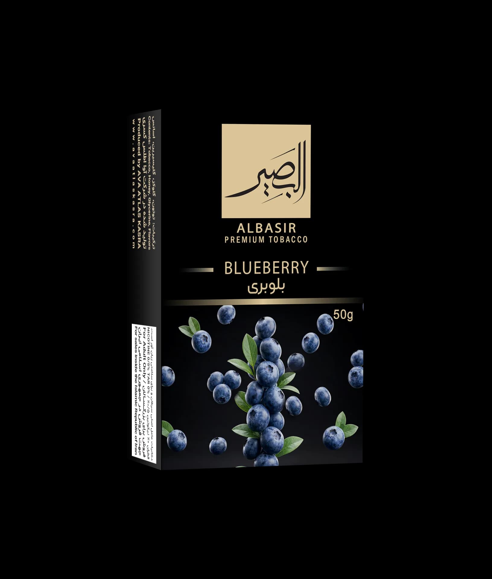 بلوبری