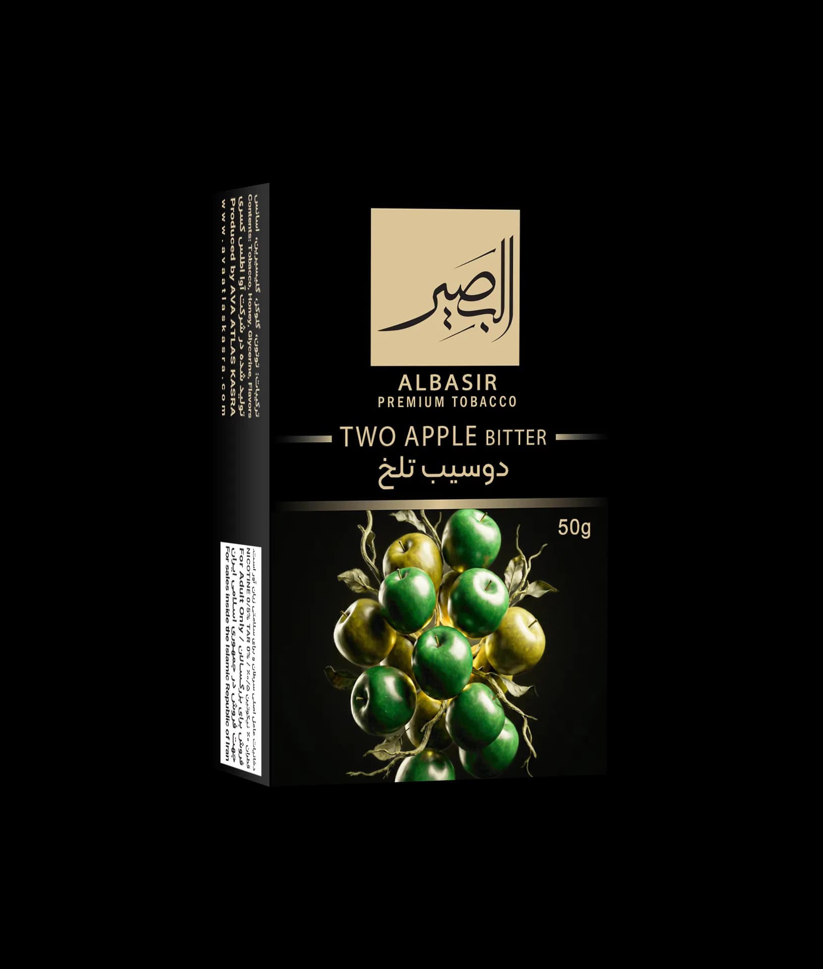 دوسیب تلخ