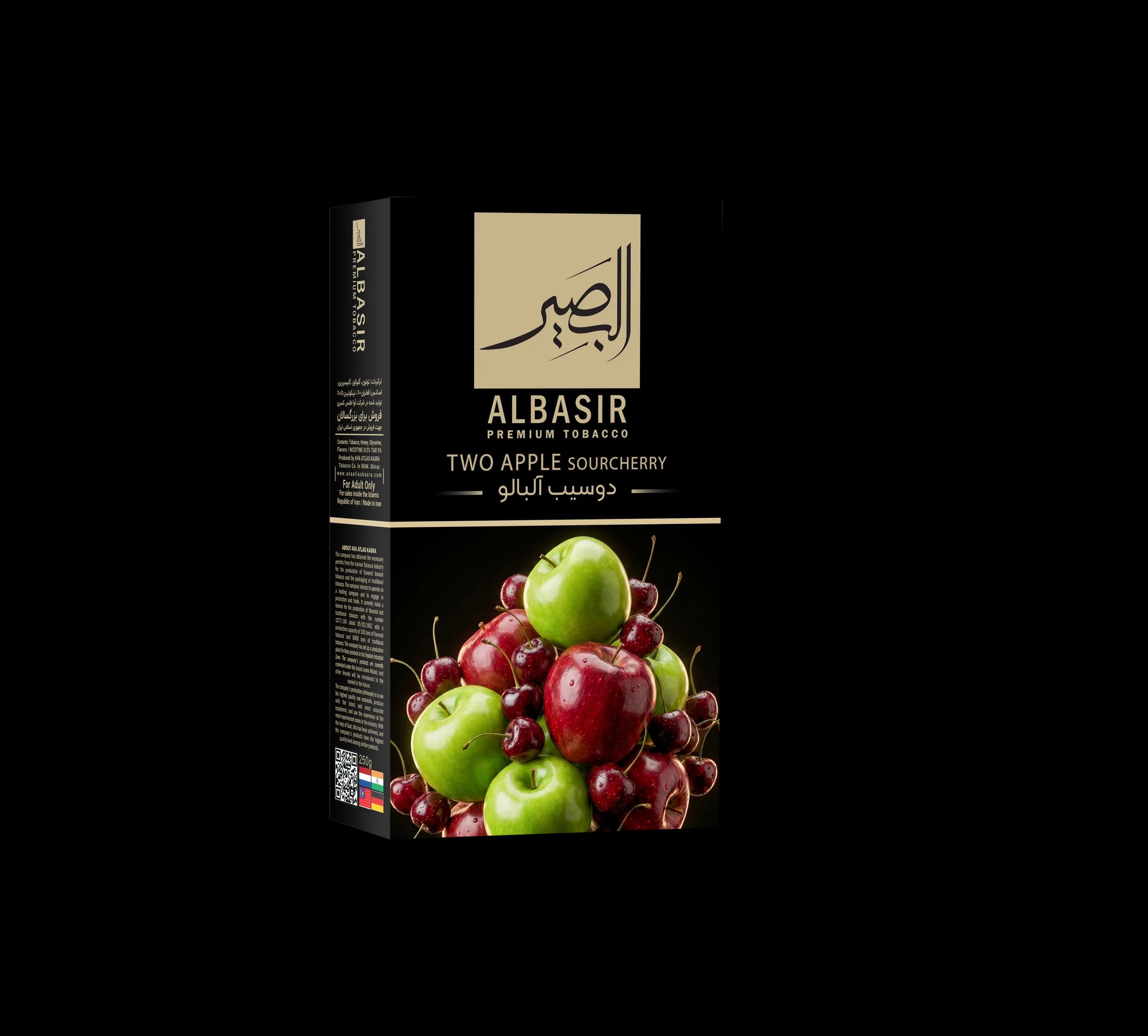 دوسیب آلبالو
