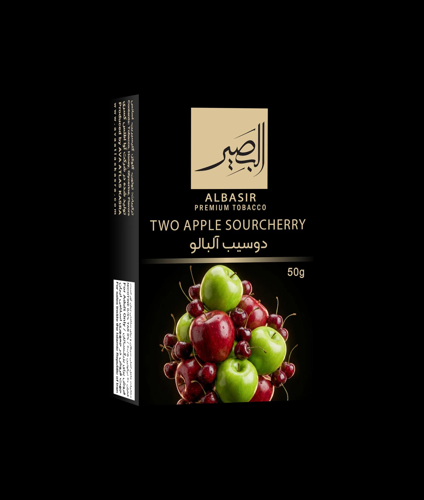 دوسیب آلبالو