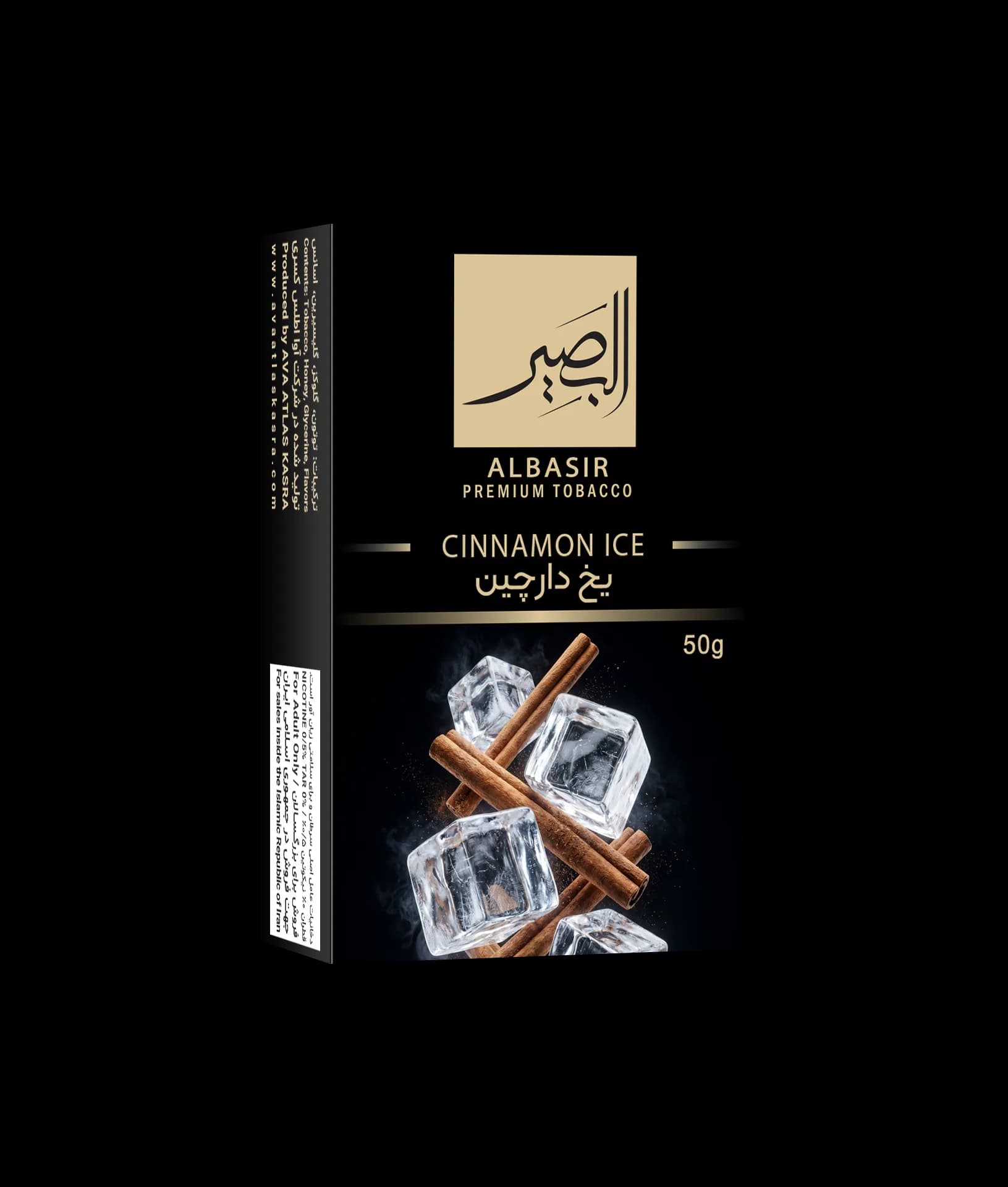 یخ دارچین