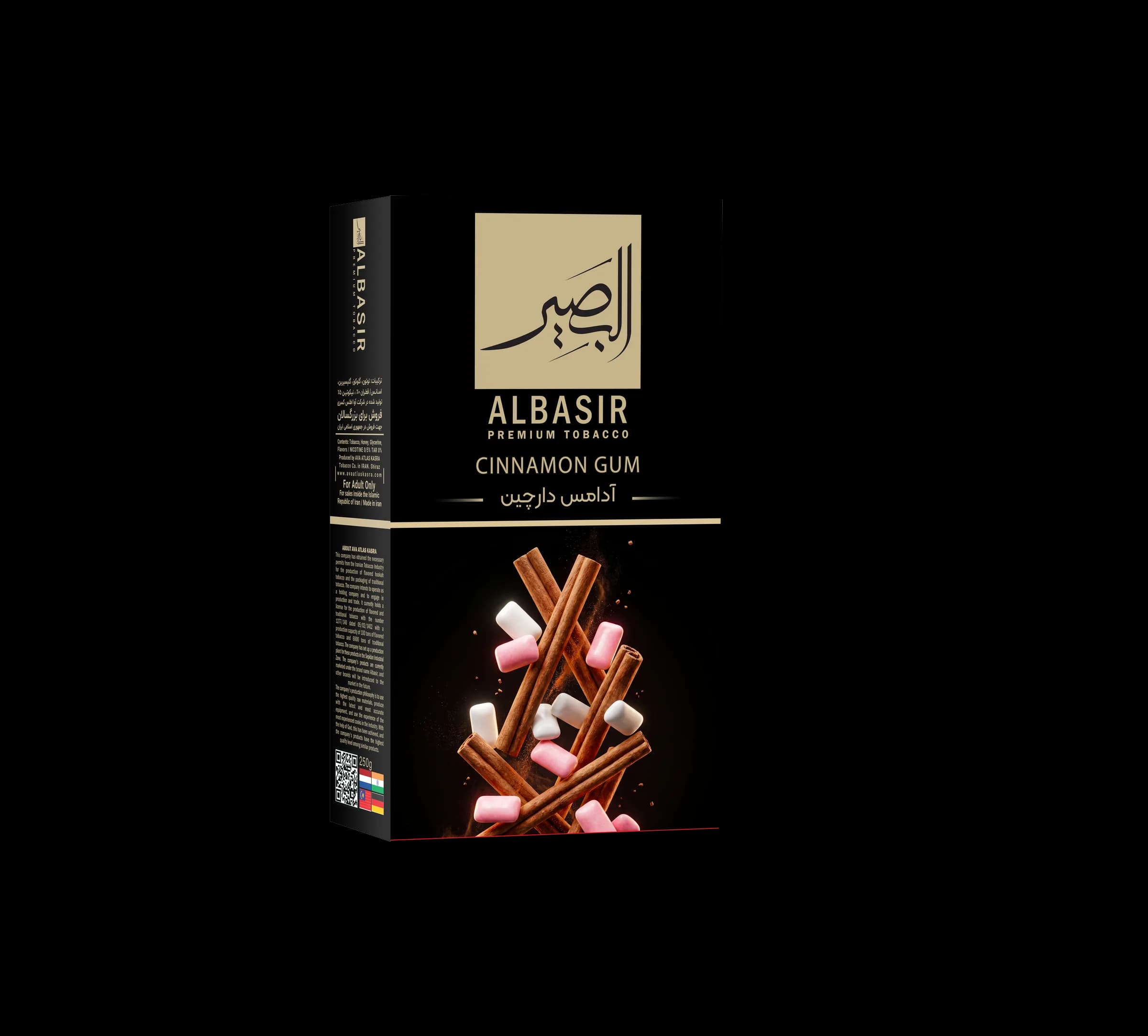 آدامس دارچین