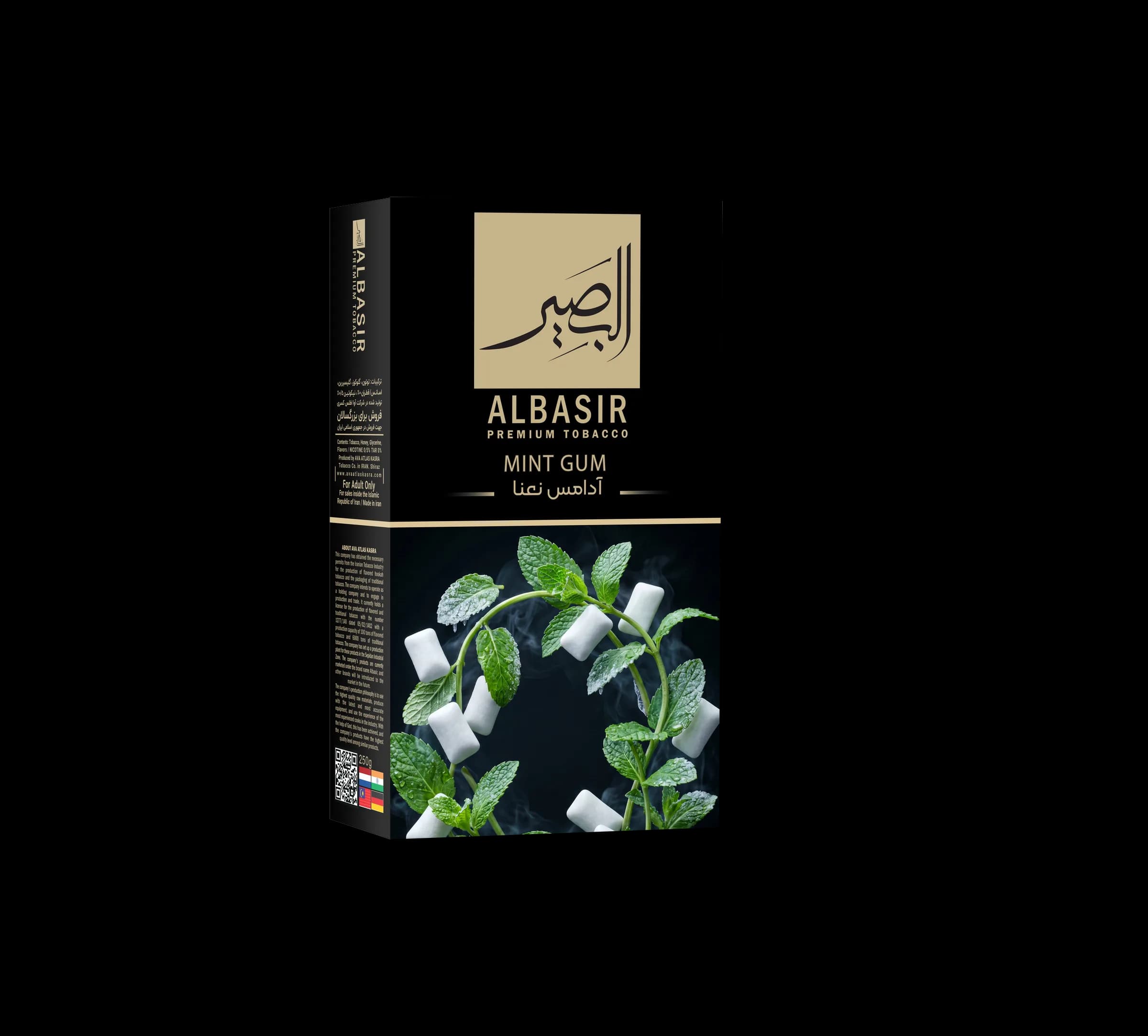 آدامس نعناع