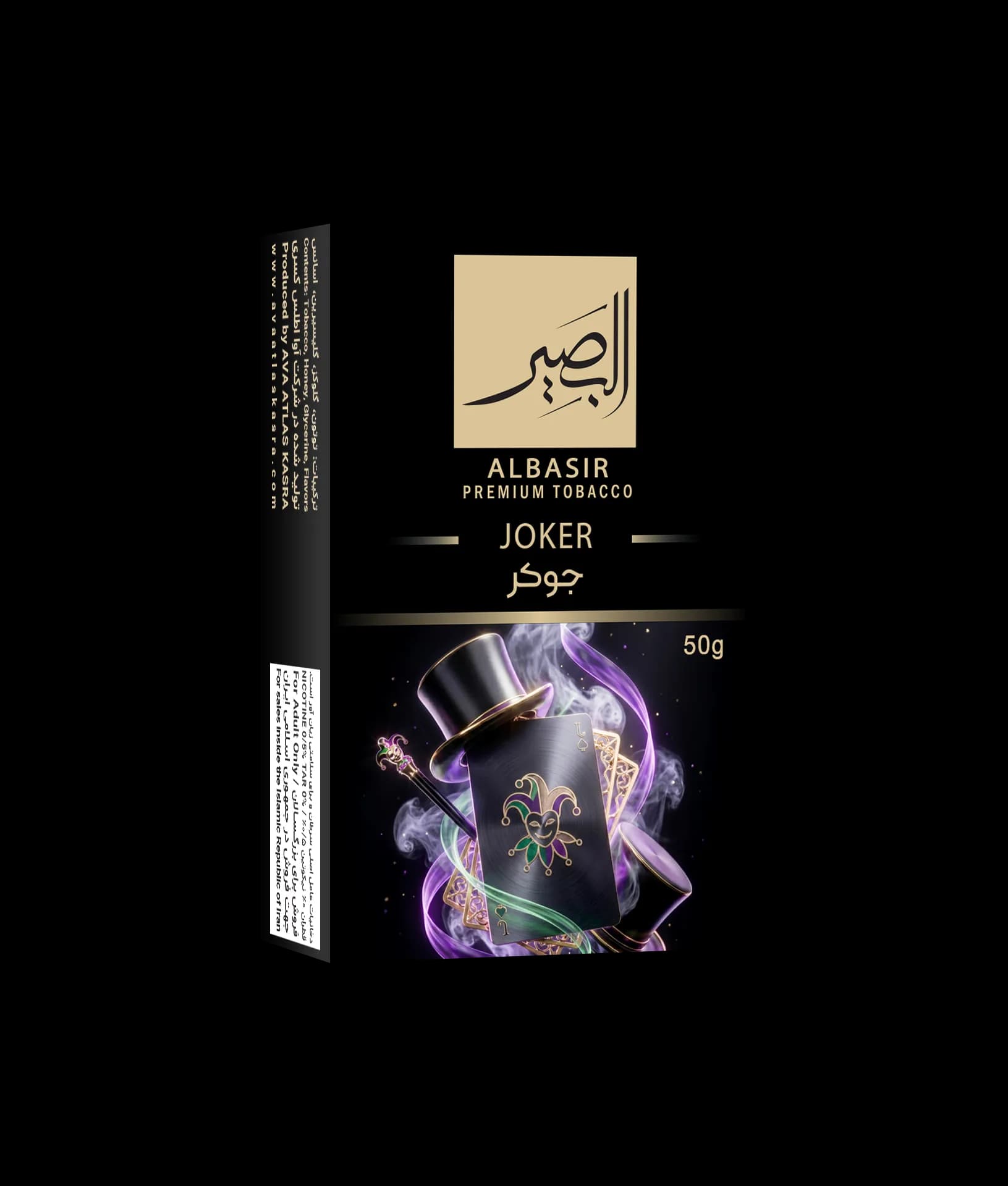 جوکر
