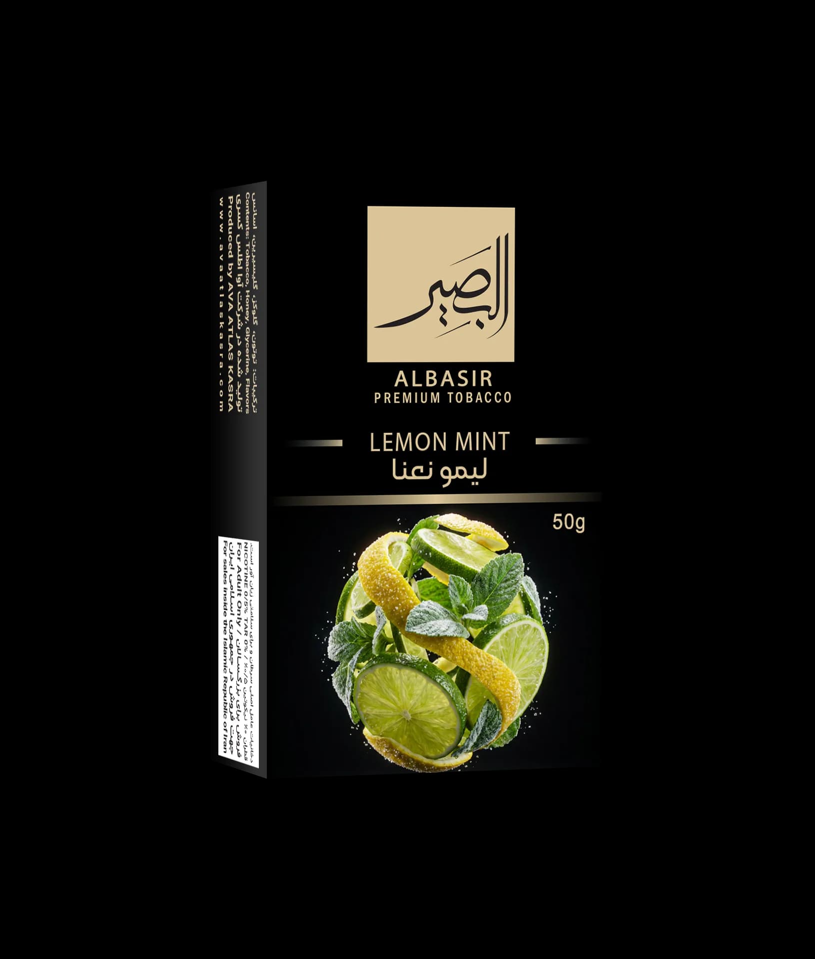 لیمو نعناع