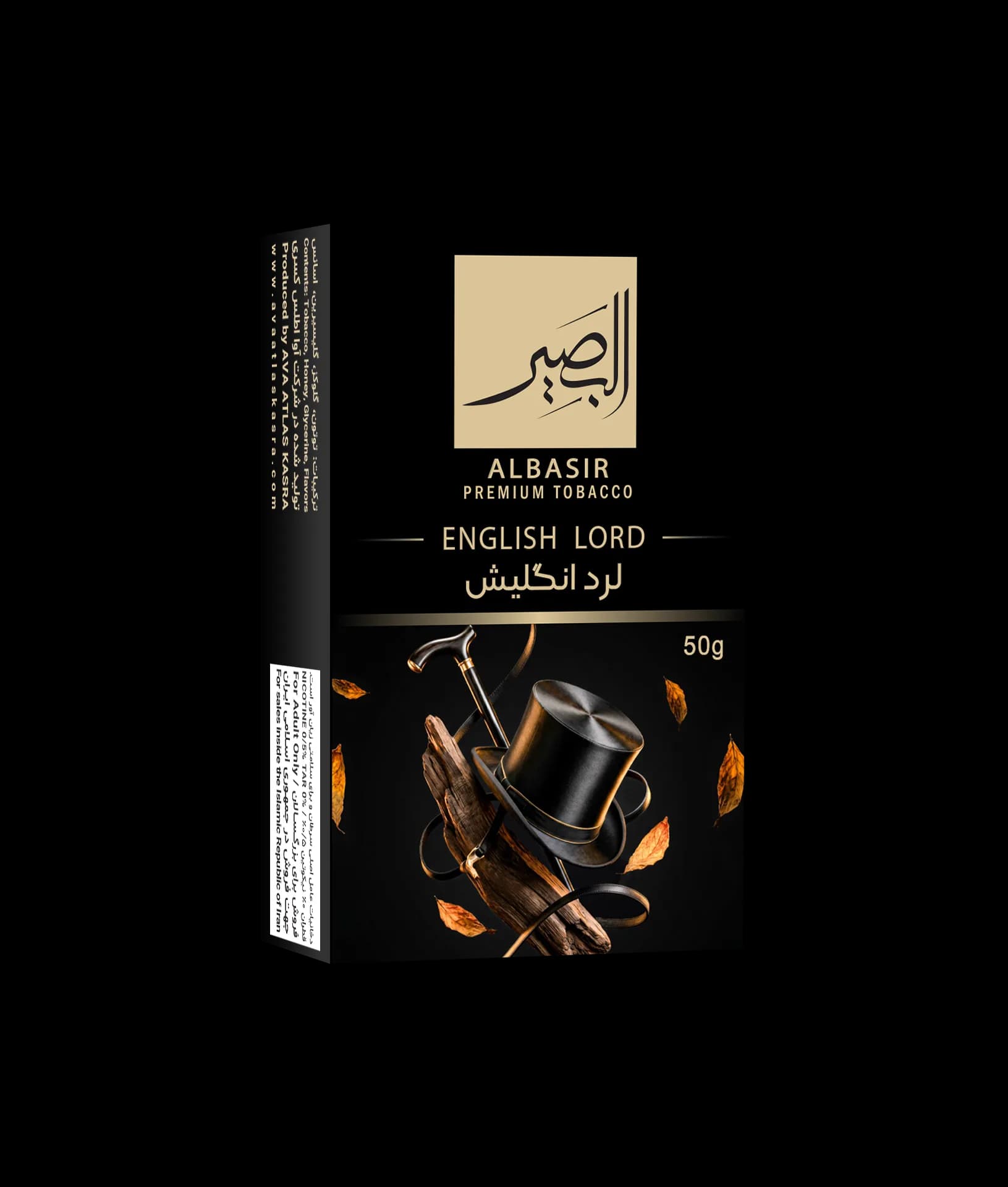 لرد انگلیش