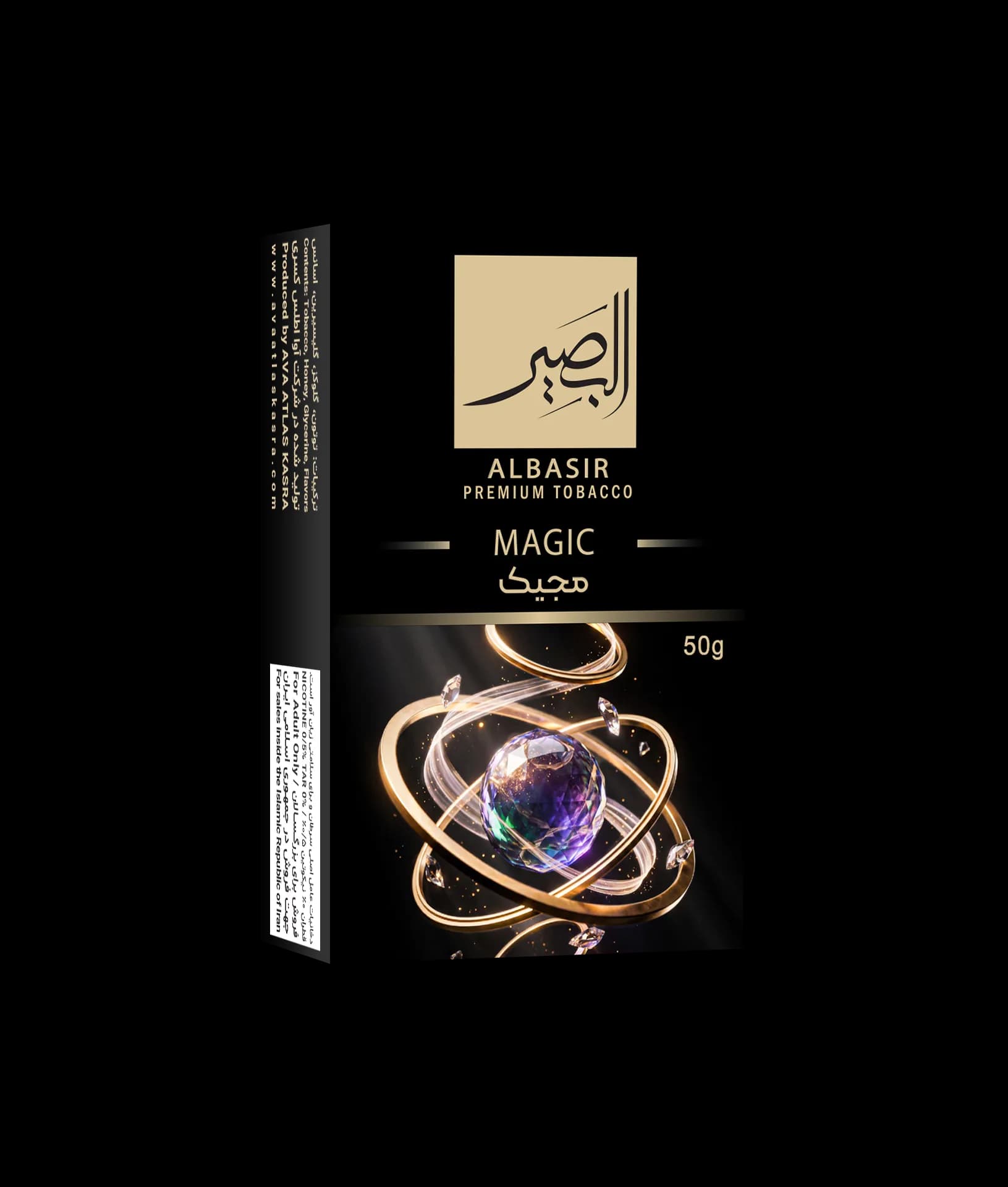 مجیک