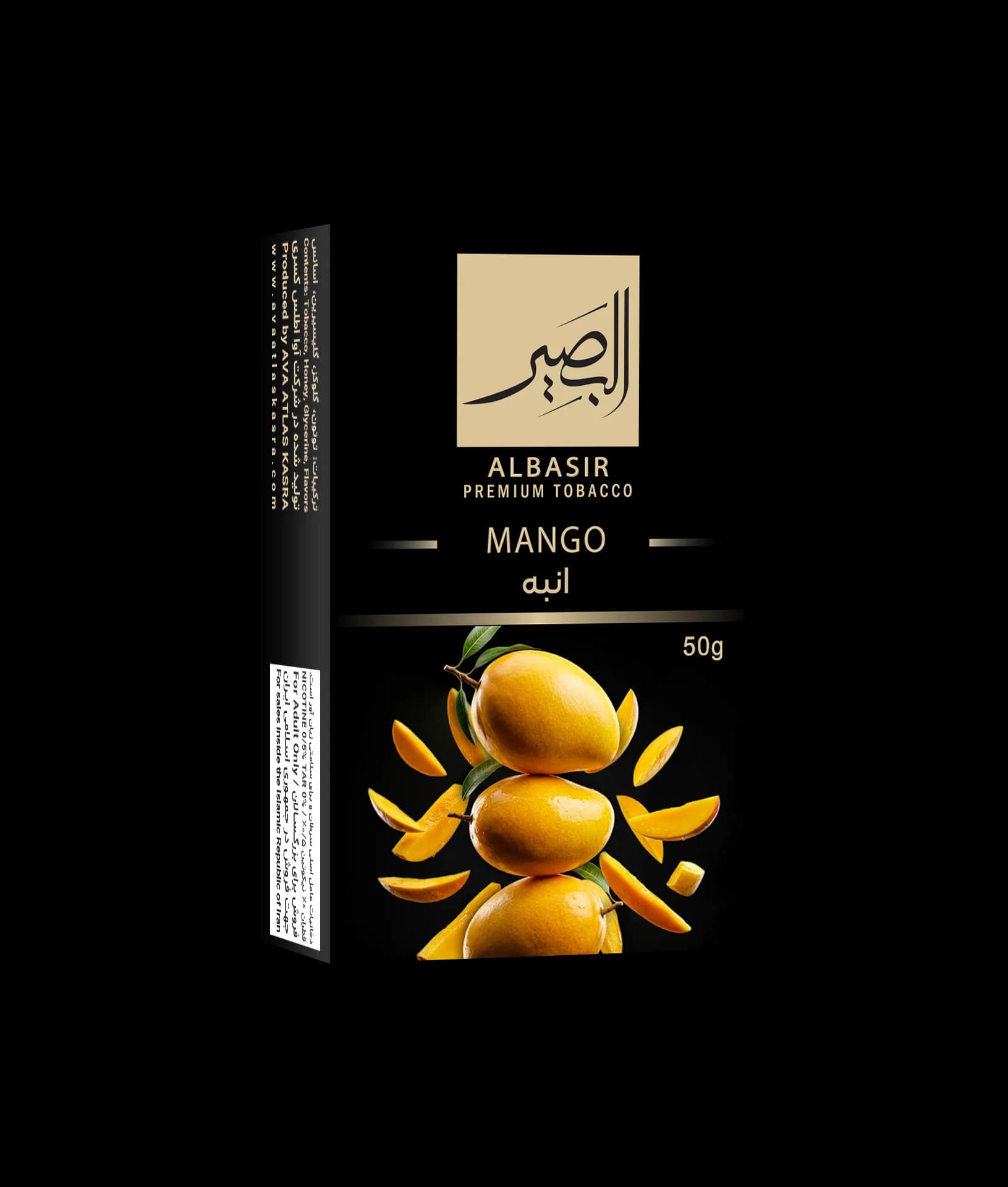 انبه