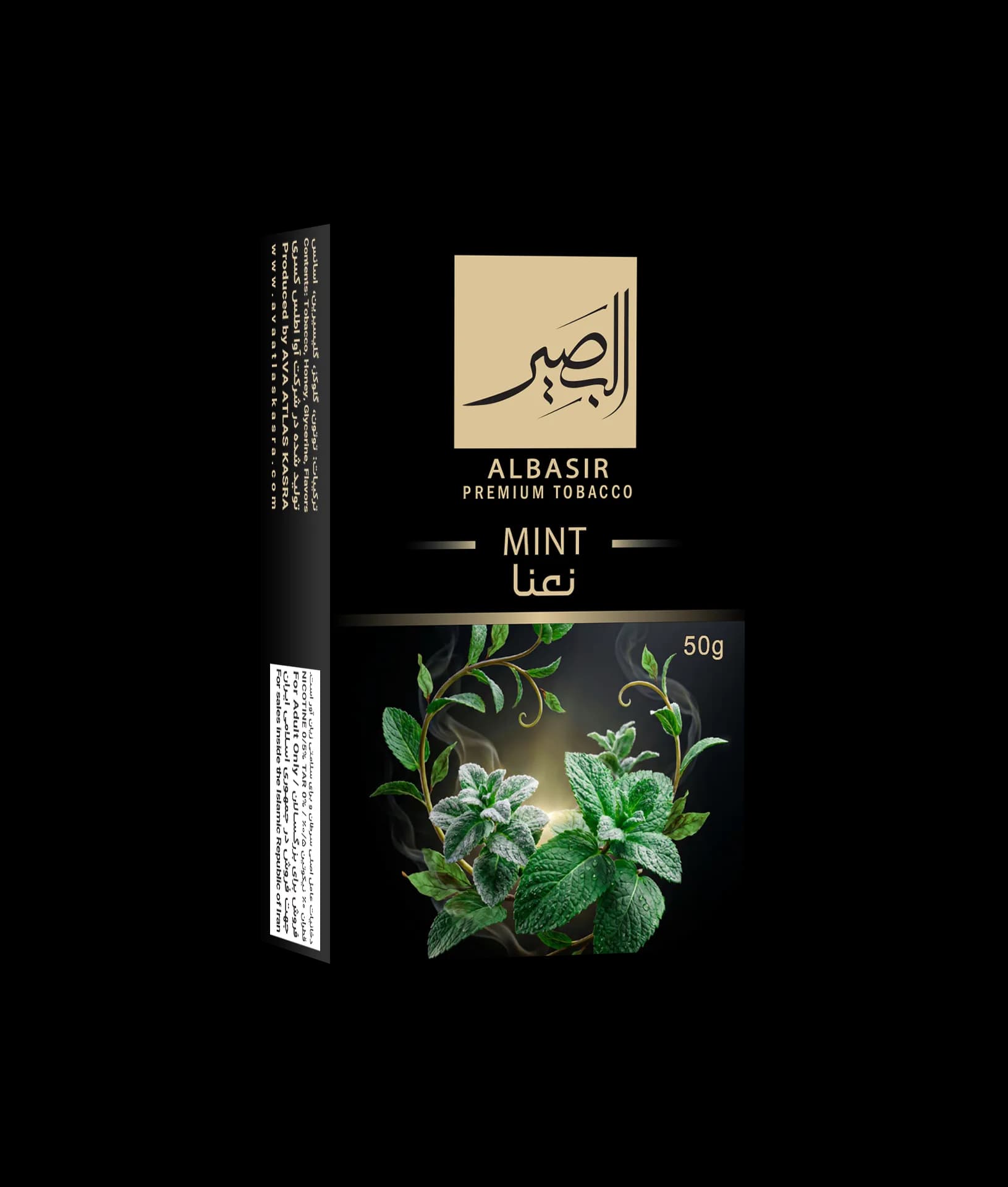 نعناع