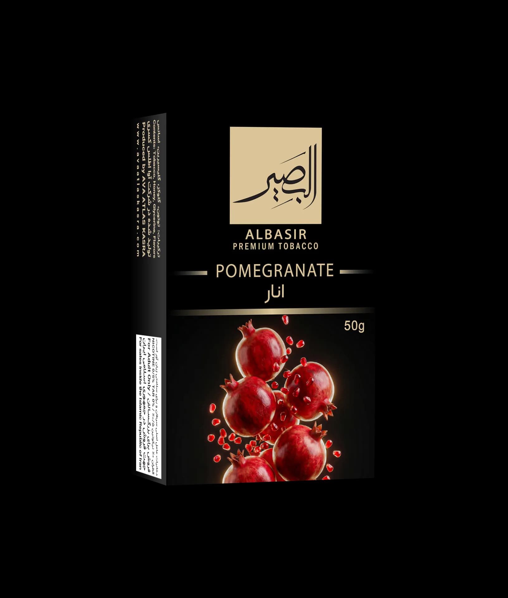 انار