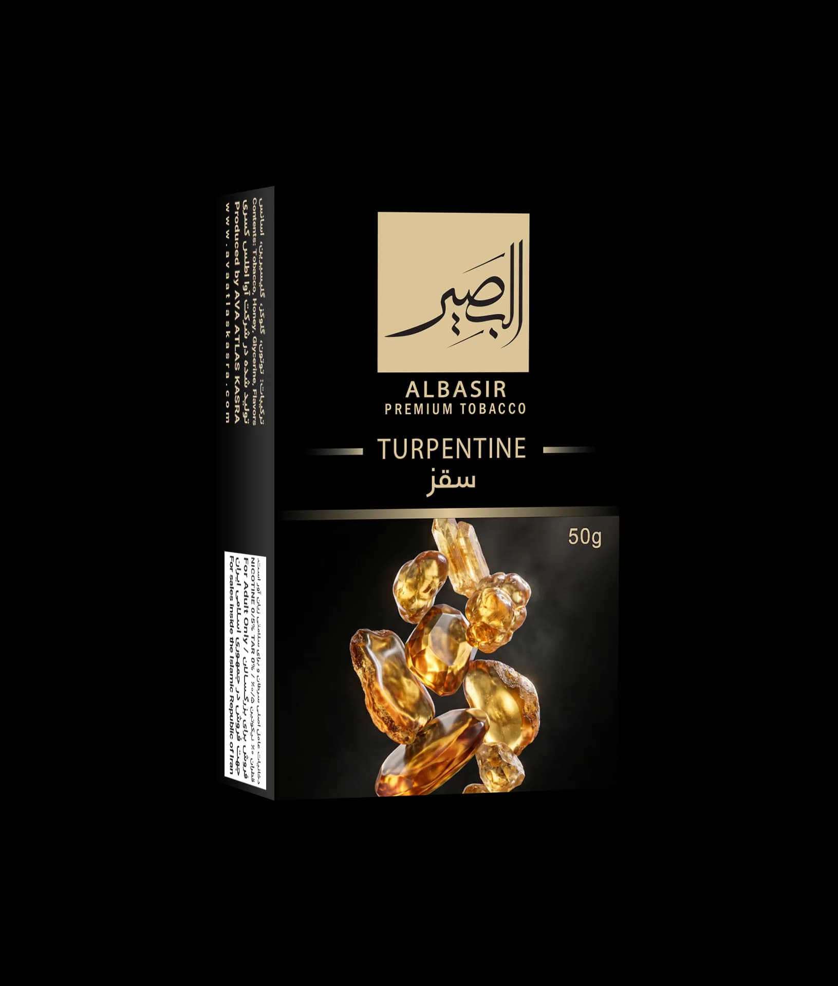 سقز