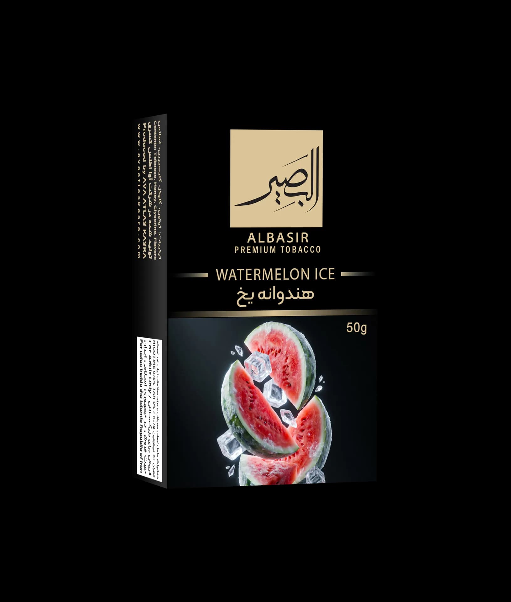 هندوانه یخ